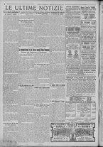 giornale/TO00185815/1921/n.270, 4 ed/006